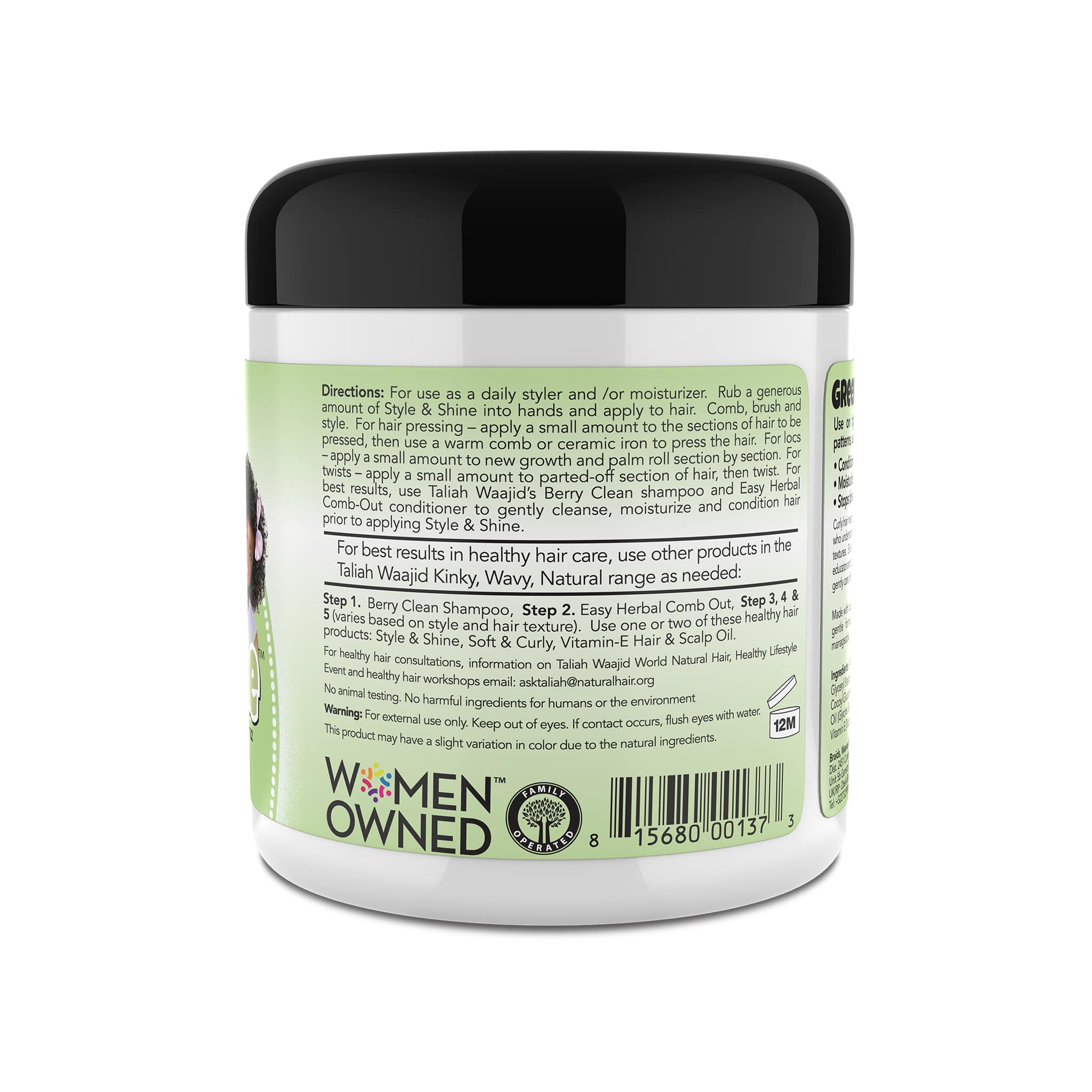 Herbal Style & Shine for Natural Hair 6oz - Image 4