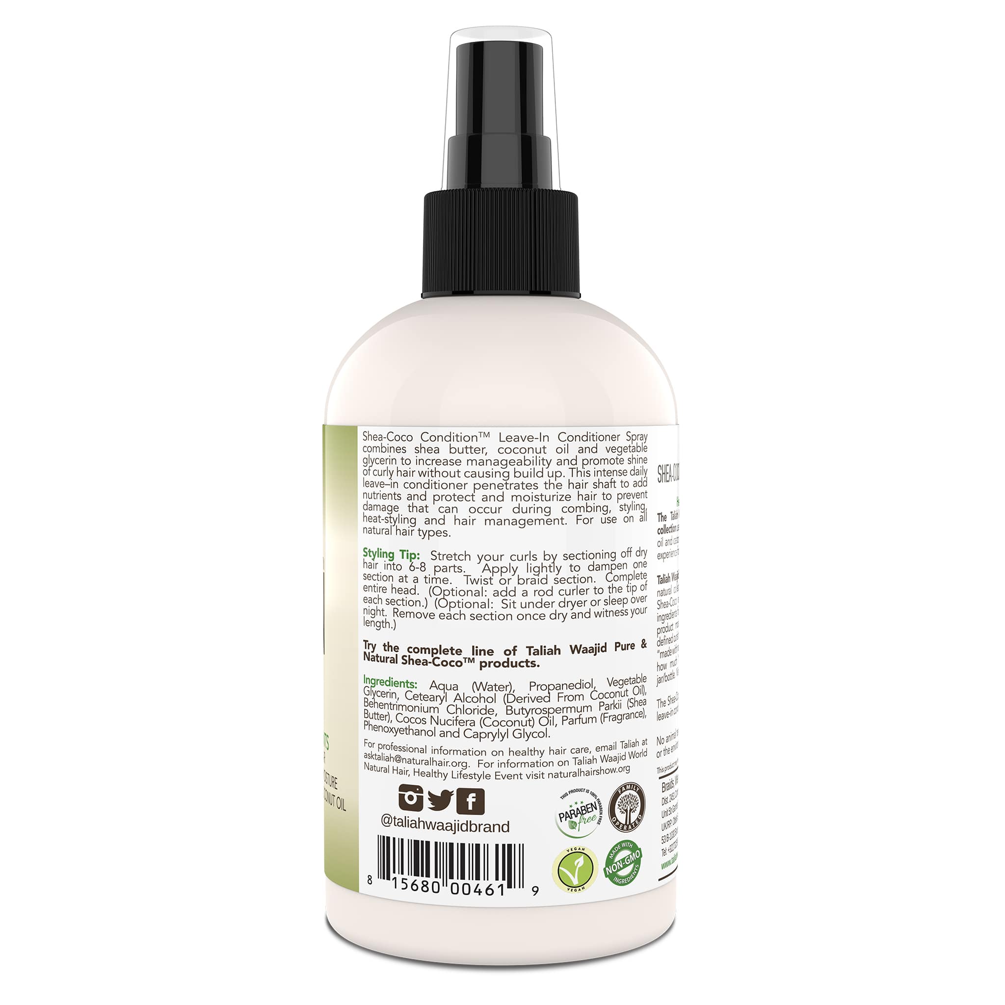 Shea-Coco Leave-In Condition 8oz - Image 3